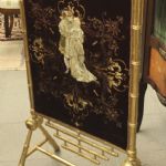 790 8529 FIRE SCREEN